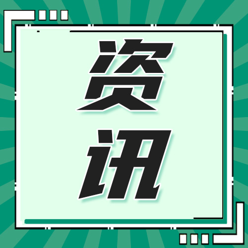 26考研党必看！2021-2025研考国家线趋势图！